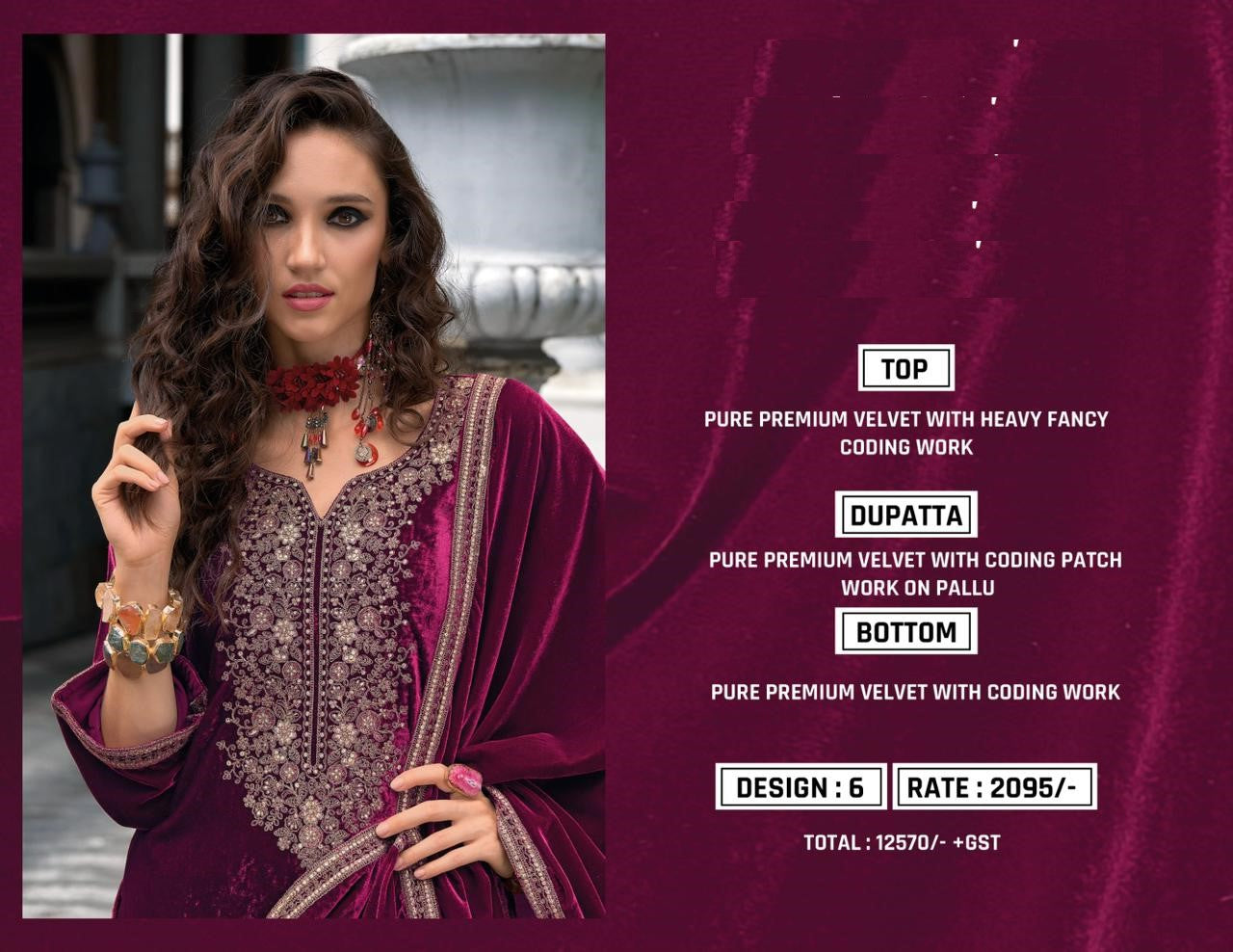 Velvet Designer Salwar Kameez
