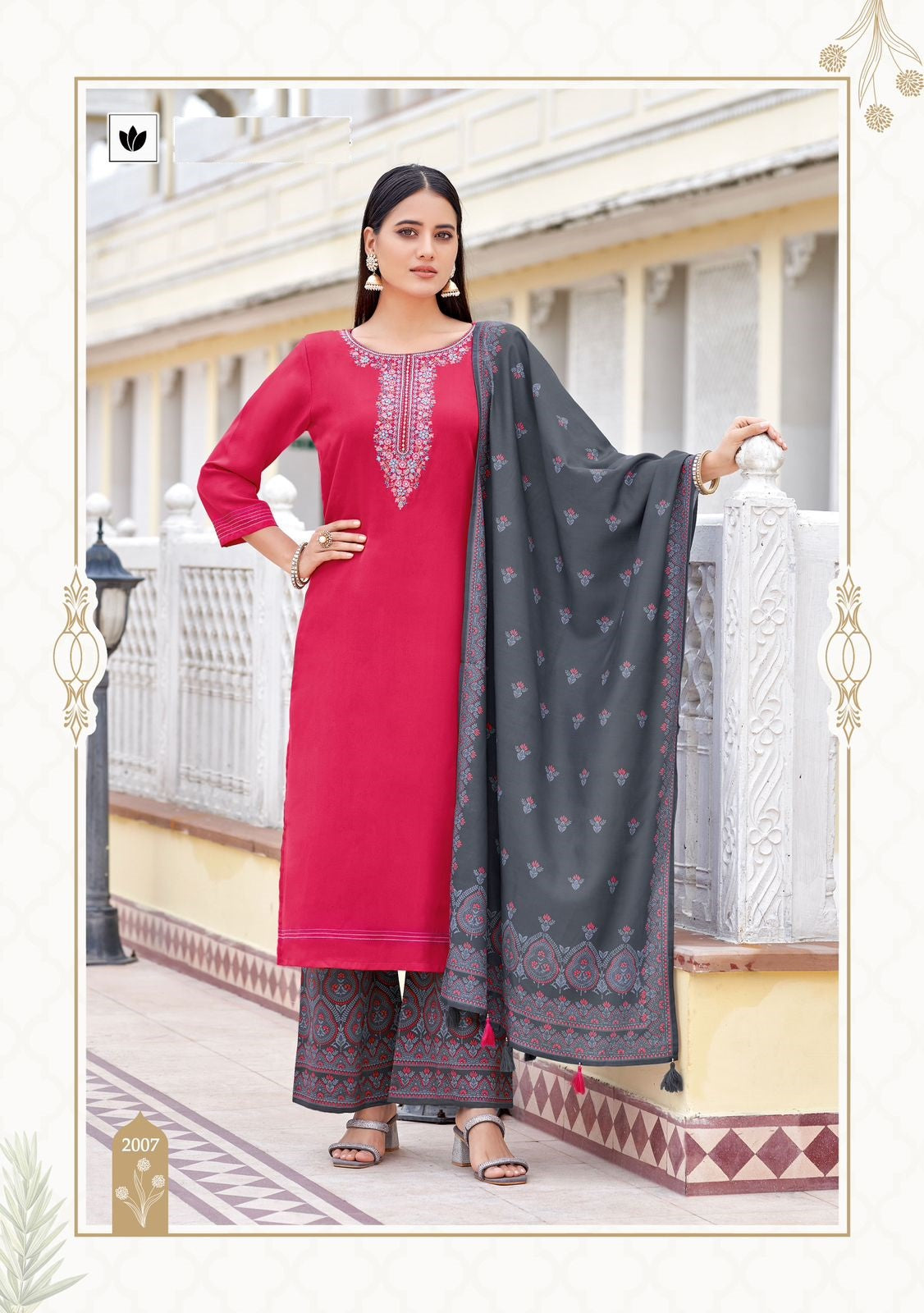Salwar Kameez Set - Rayon print