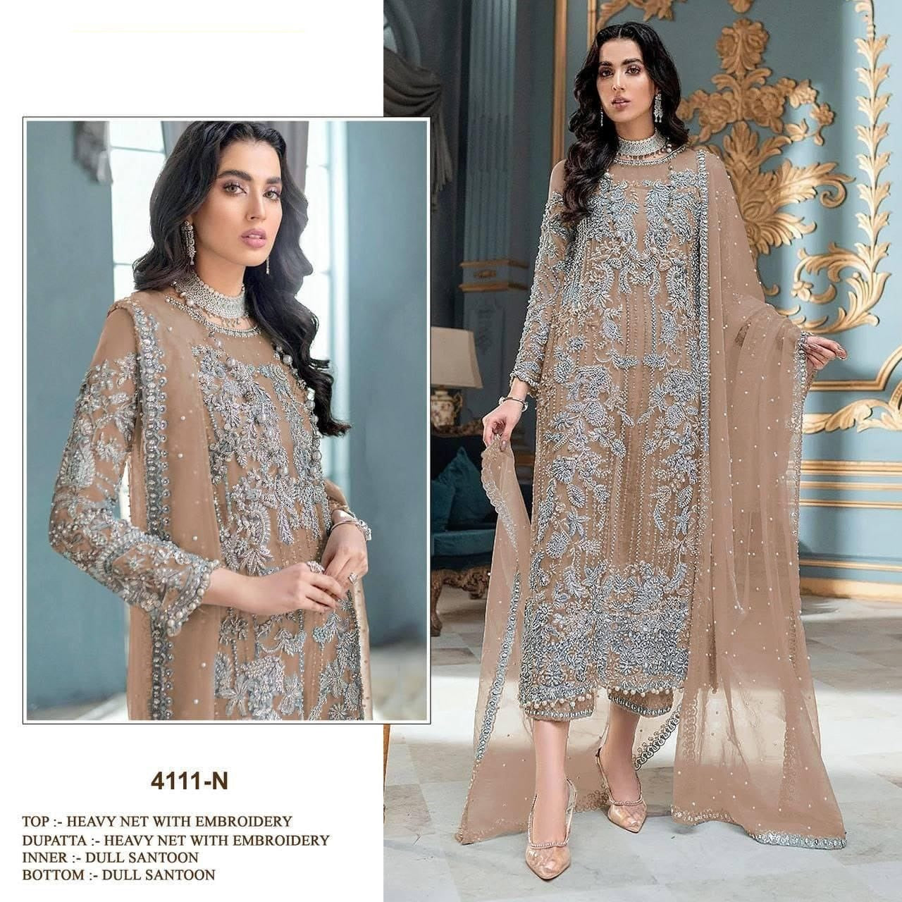 Embroidered Net Salwar Kameez Set