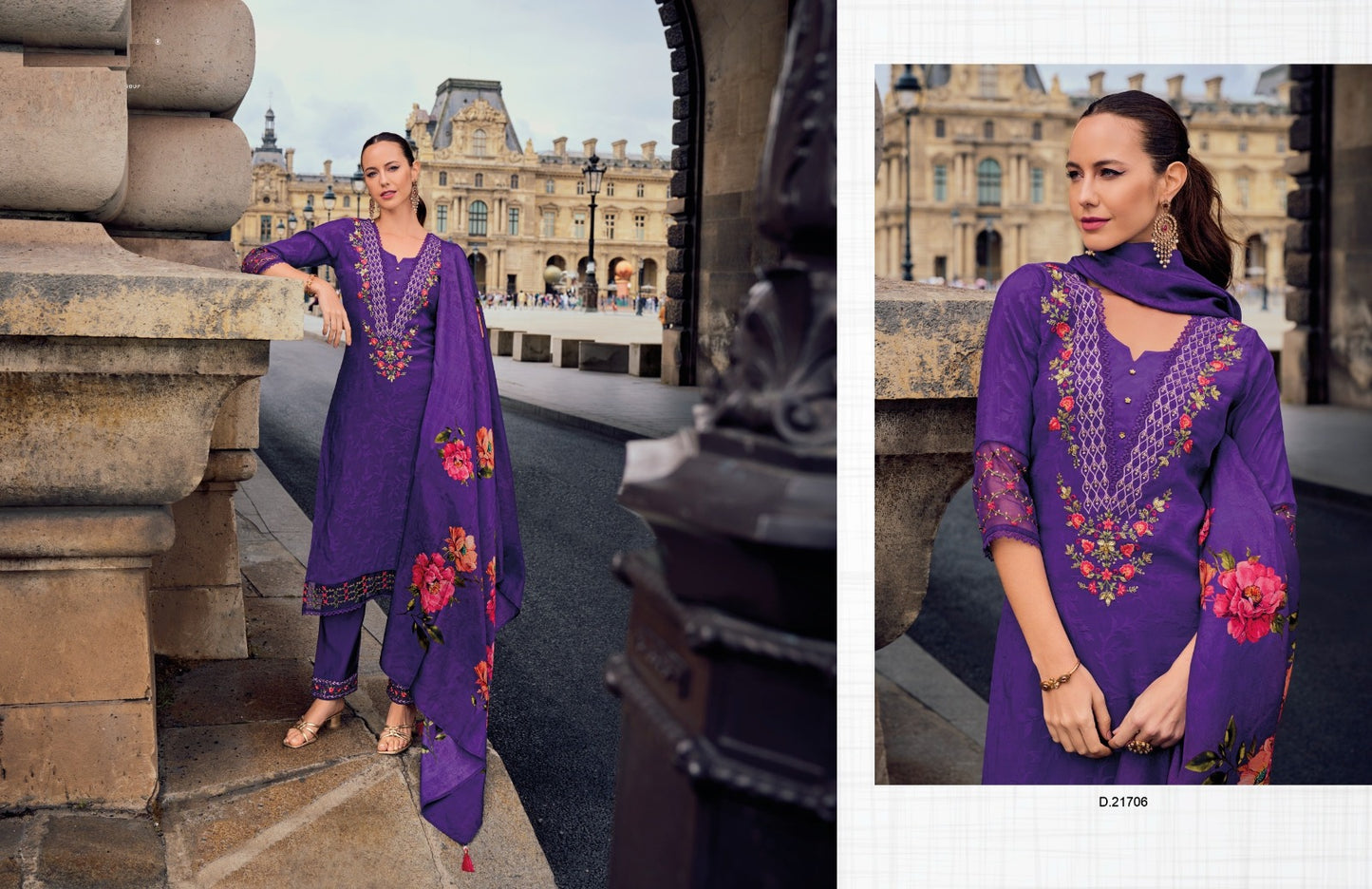 Designer Kurti Bottom with Dupatta Collection