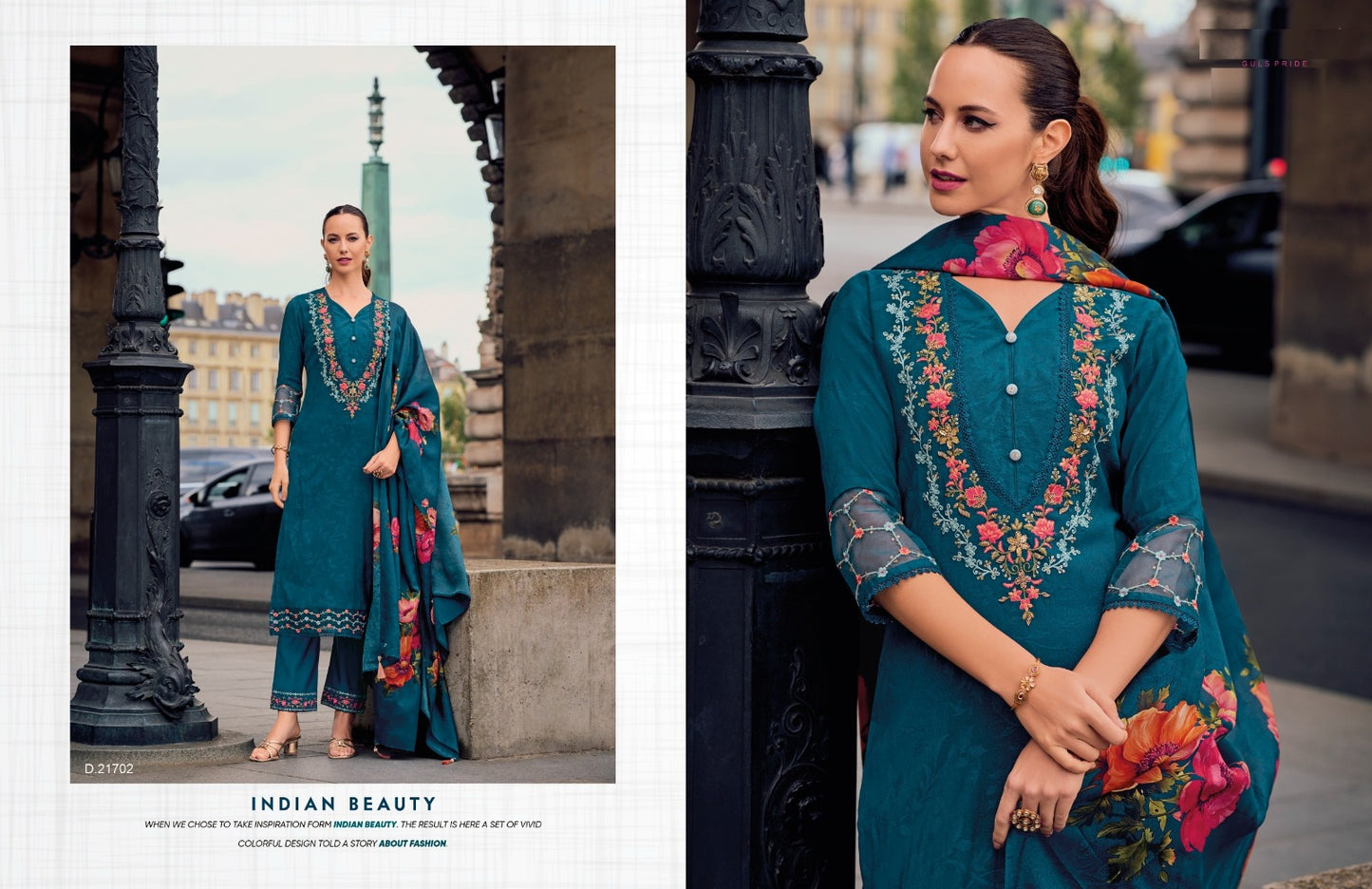 Designer Kurti Bottom with Dupatta Collection
