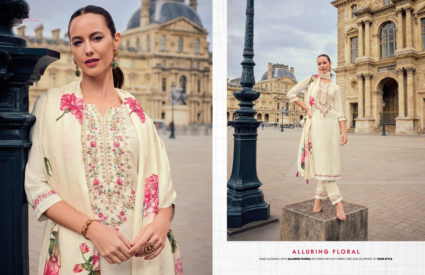 Designer Kurti Bottom with Dupatta Collection