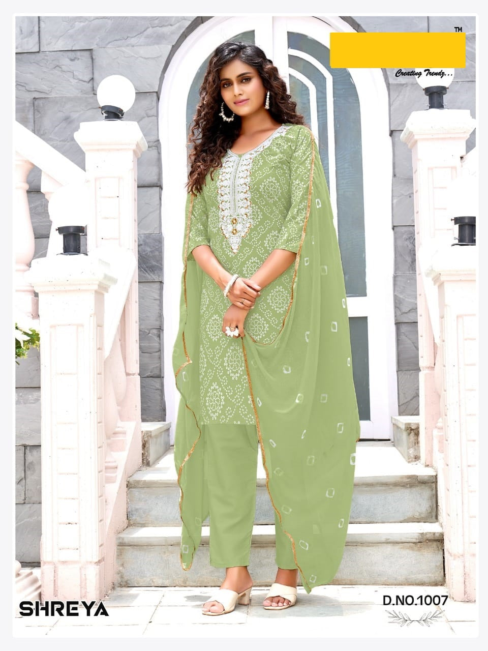 Kurti Set with Bottom & Dupatta "D-06"