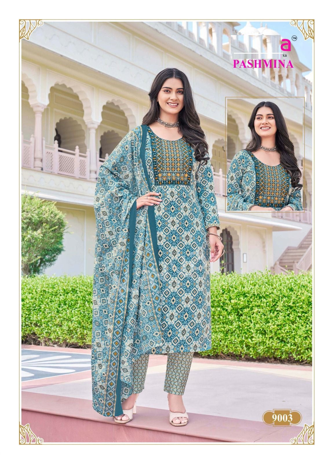 Elegant Kurti Set with Bottom and Dupatta D-05