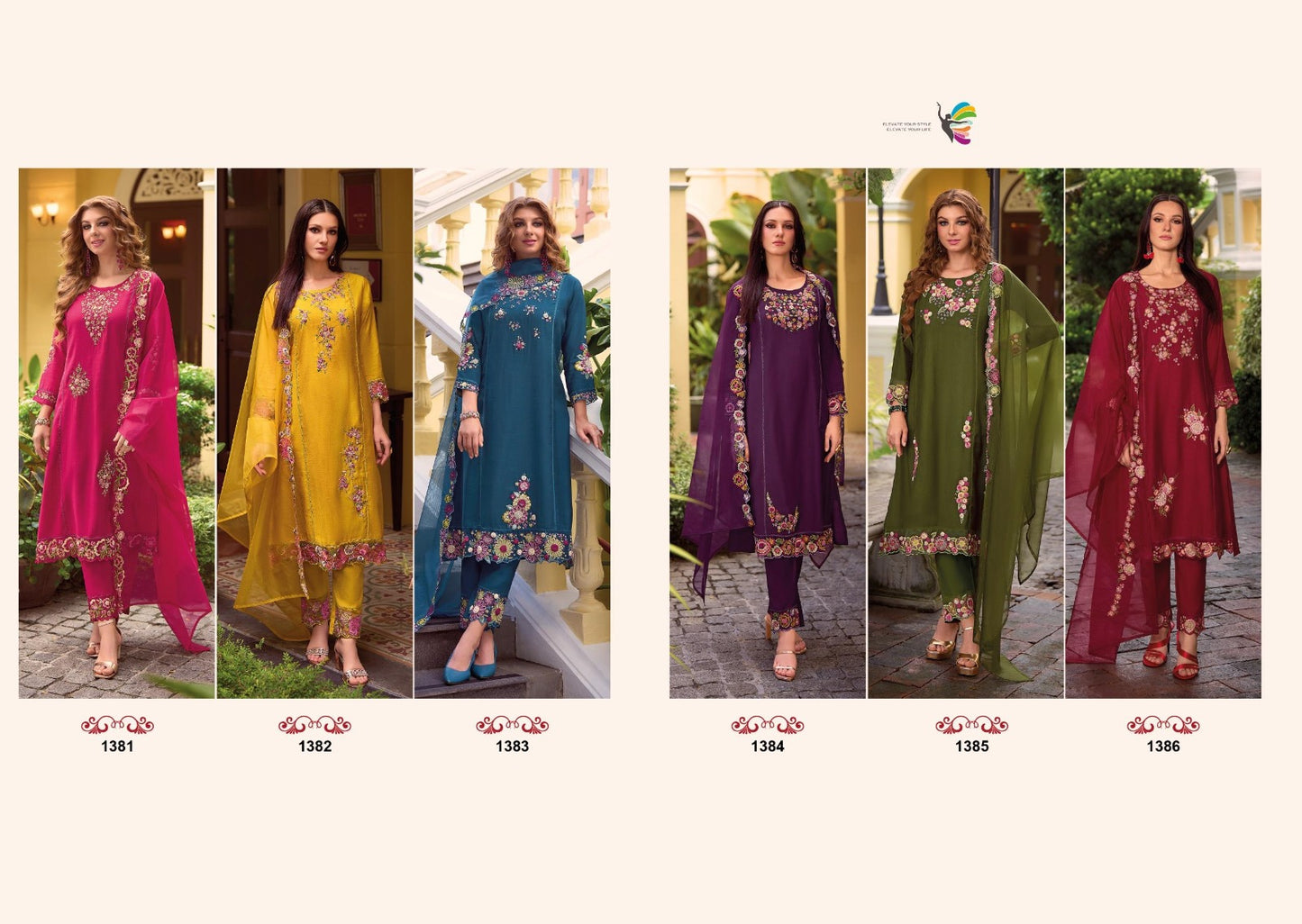 Premium Kurti Set with Pant and Dupatta - D07