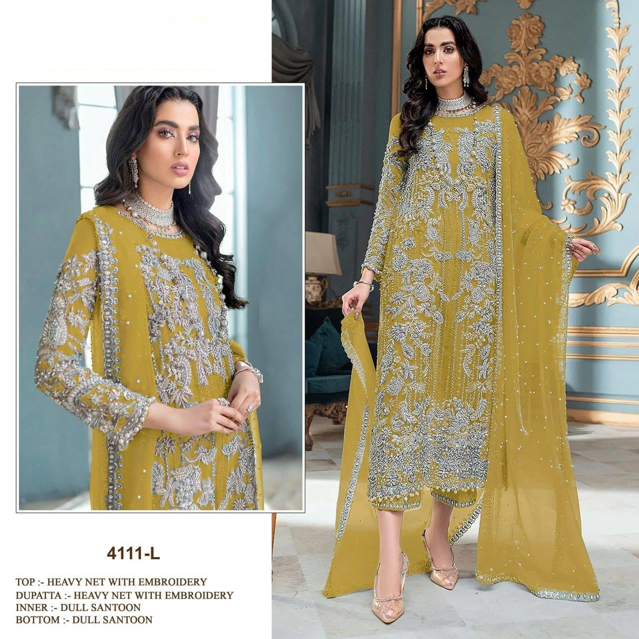 Embroidered Net Salwar Kameez Set