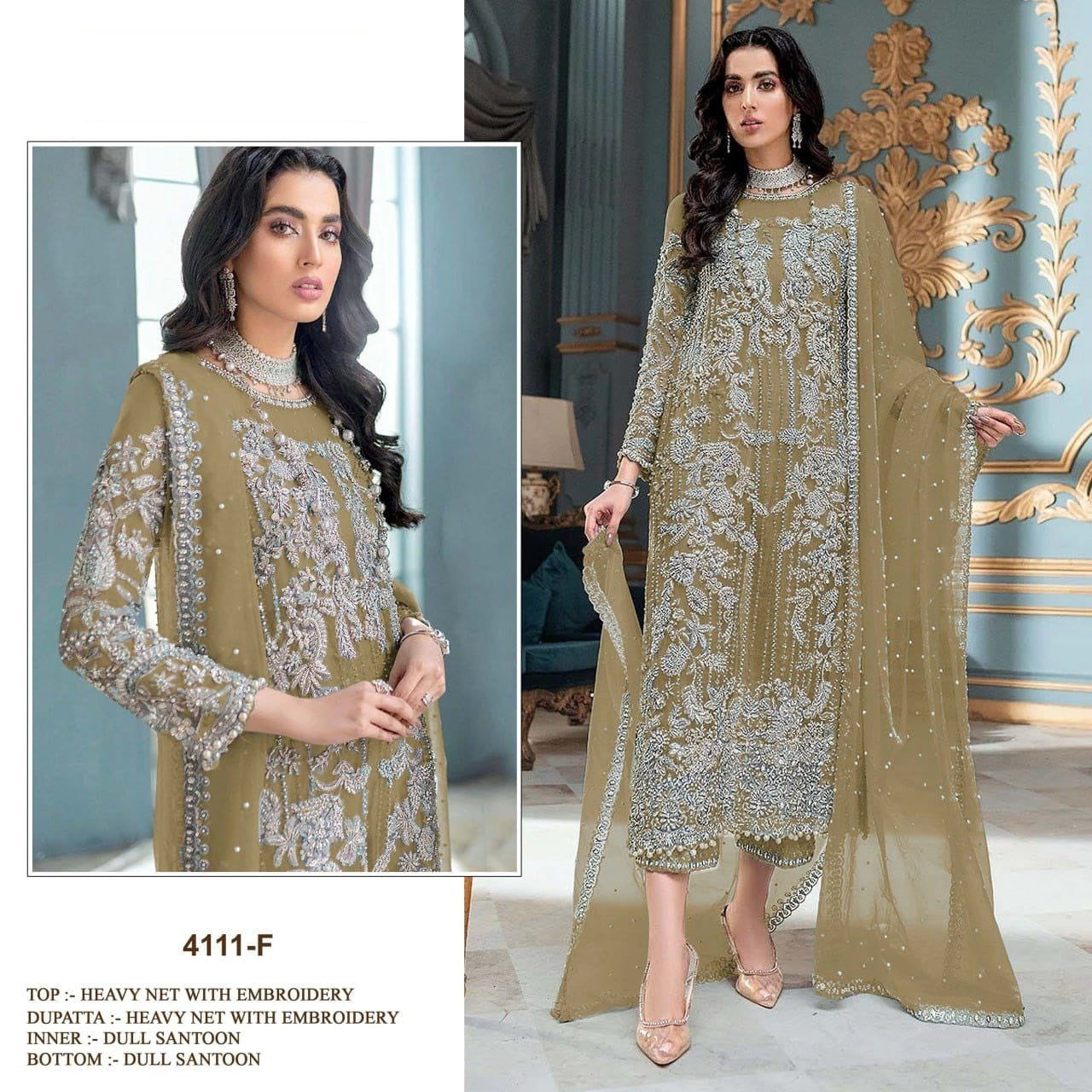 Embroidered Net Salwar Kameez Set