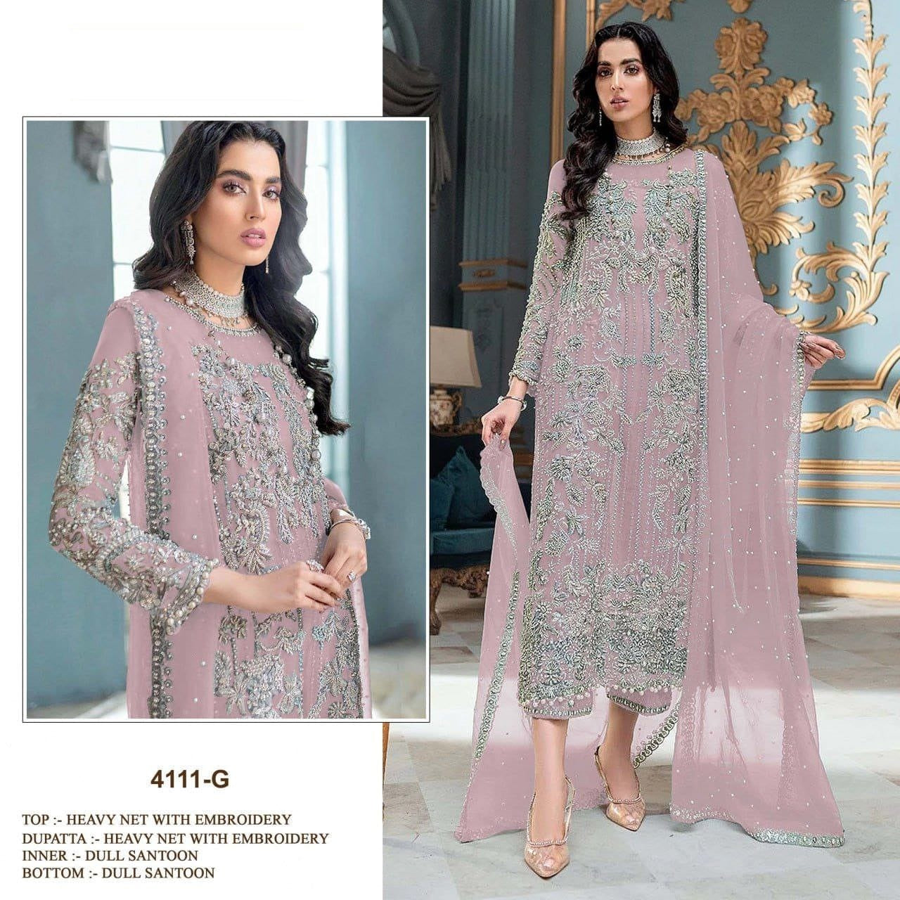 Embroidered Net Salwar Kameez Set