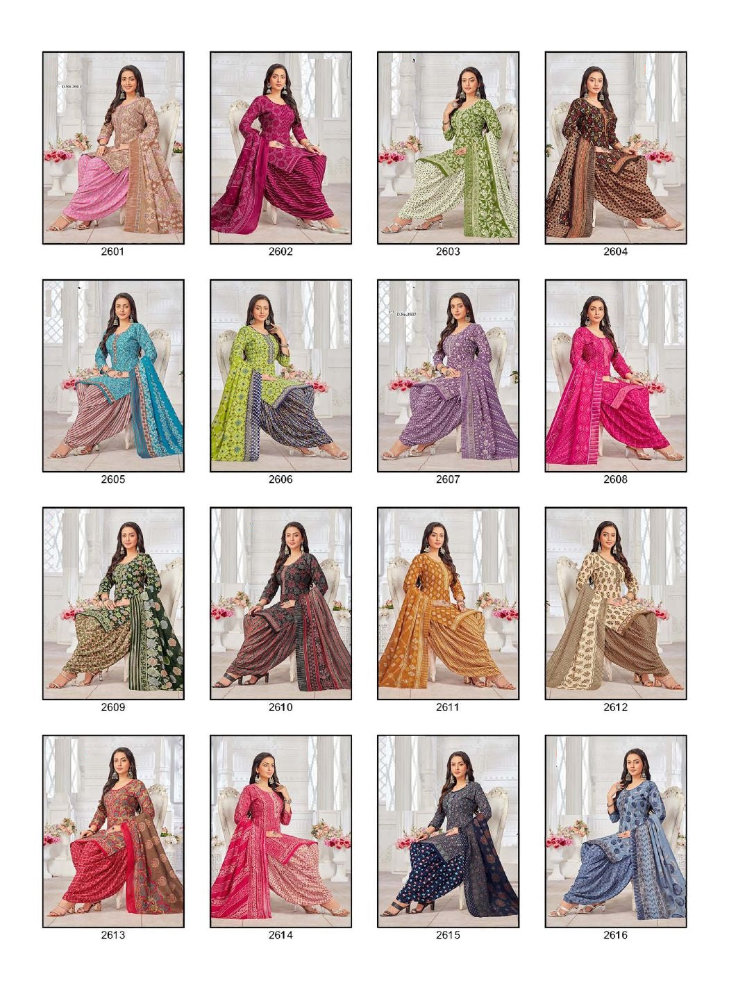 Kurti Set with Bottom and Dupatta "D-04"